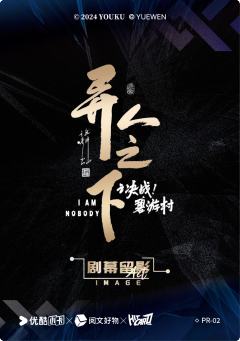 张楚岚-资料图