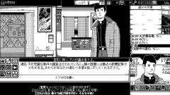 恐怖的世界-资料图