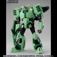 ROBOT魂 <Side MS> PMX-002 波里诺克 萨曼-资料图