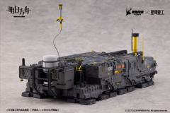 合金重工系列 罗德岛基地车-资料图