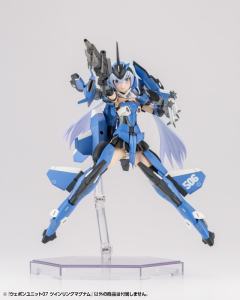 M.S.G MW-07 双冲锋枪-资料图