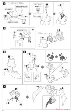 Cross Frame Girl 黑魔导女孩-资料图