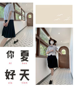 夏崎 衬衫-资料图