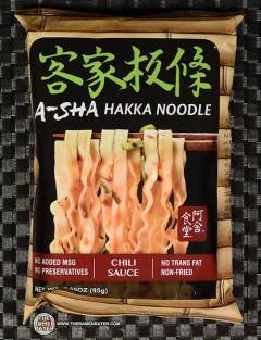 Hakka Noodle Chilli Sauce