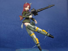 EX Figure 明娜·迪特琳德·威尔克 -资料图