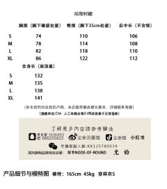 花火-资料图