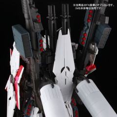 PG 独角兽高达用全武装-资料图