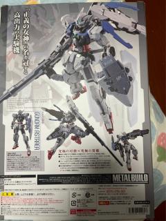 MB 白色正义女神高达-资料图