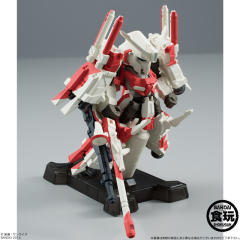 FW高达大集结EX04 MSZ-006C1[Bst]Z Plus C1型“蜂鸟” Ver.RED-资料图