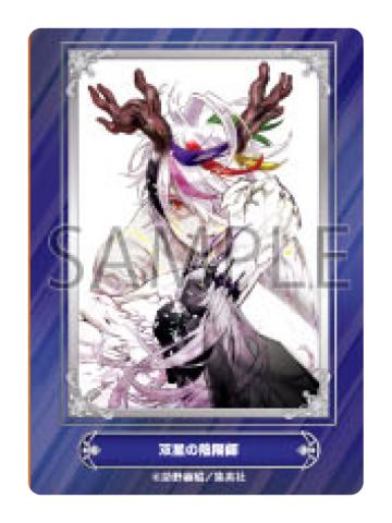焰魔堂辘轳-JF2024A店特典卡