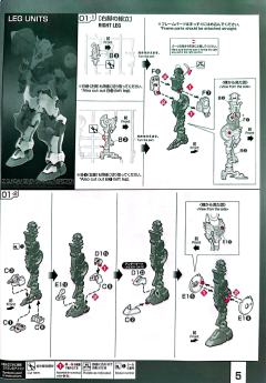 RG GN-0000GNHW/7SG 00高达七剑/G 检察型-资料图