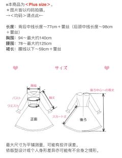 花纹植绒马甲风jsk-资料图