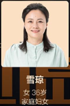 湖心岛：次元重启-资料图