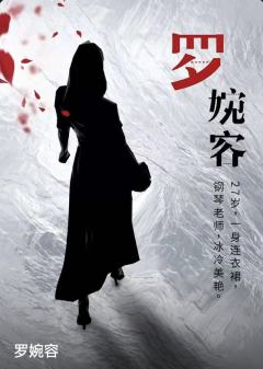 宿·焕生-资料图