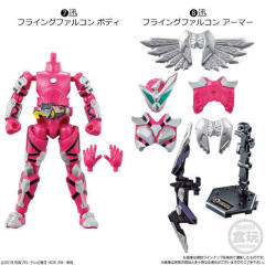 假面骑士迅 Flying Falcon Body