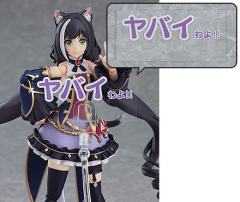 figma#558 凯露-资料图