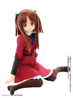 PureNeemo PureNeemo Characters 星月·费拉里-资料图