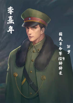 繁花落尽君辞去-资料图