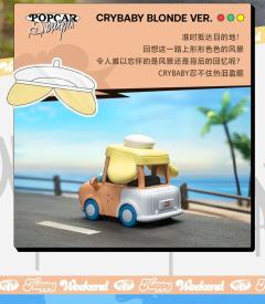 快乐周末系列-资料图