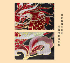 出云龙-资料图