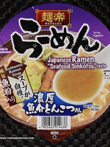 Japanese Ramen "Seafood Tonkotsu" Taste