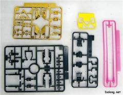 MG RX-78NT-1 高达艾利克斯 金属透明 ver-资料图