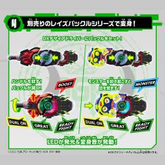 DX 武刃剑带扣-资料图