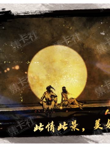 此情此景，美如诗画
