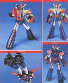 Mechanic Collection 莱丁-资料图