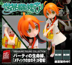 Treasure Figure Collection 医疗士 -资料图