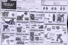 ROBOT魂 MSM-03 战蟹 ver. A.N.I.M.E.-资料图