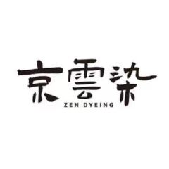 京云染