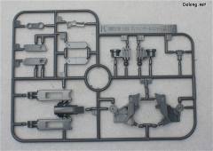 HGUC RGZ-95C 里歇尔 C型（雷比尔将军号配备机） Defensor B-Unit-资料图
