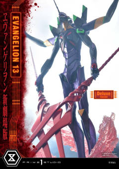 EVA13号机 DX version-资料图