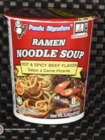 Ramen Noodle Soup Hot & Spicy Beef