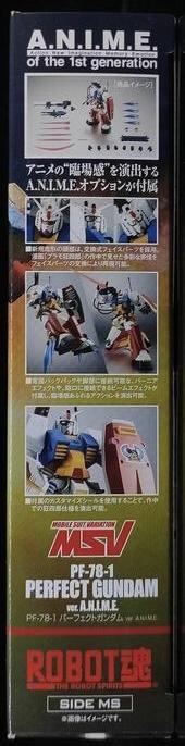 ROBOT魂 PF-78-1 完美高达 ver. A.N.I.M.E.-资料图