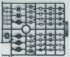 HGUC MRX-009 精神感应高达-资料图