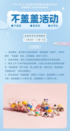 经典基础趴姿系列-资料图