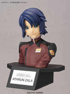 Figure-rise Bust 阿斯兰·萨拉-资料图