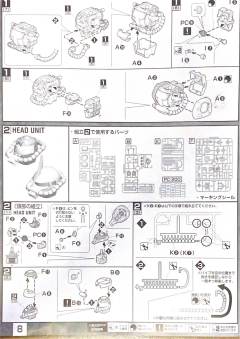 MG MS-06J 陆战型扎古Ⅱ 白色食人魔-资料图