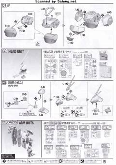 RE/100 MSN-03 乍得·多加（邱尼·盖斯专用)-资料图