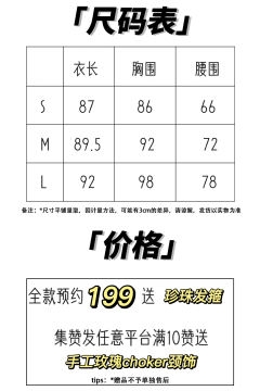 小花苞 SP-资料图