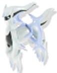 Monster Collection (Arceus) 阿尔宙斯 Flying Type