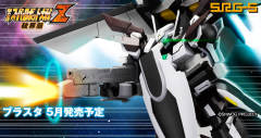 S.R.G-S Blaster-资料图