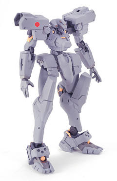A3 Advanced System of Action Arms 阳炎