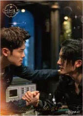 裴溯&骆为昭