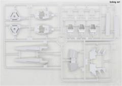 HGUC RX-9 叙述高达 A装备-资料图