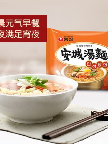 农心-安城汤面原味