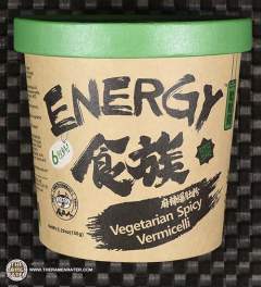 Energy Vegetarian Spicy Vermicelli