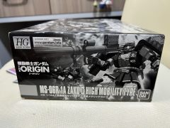 HGGTO MS-06R-1A 高机动型扎古Ⅱ 黑色三连星 限定金属质感版-资料图